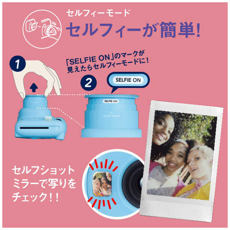 富士フイルム　FUJIFILM 富士フイルム　FUJIFILM インスタントカメラ 『チェキ』 instax mini 11 スカイブルー INSTAXMINI11SKYBLUE INSTAXMINI11SKYBLUE