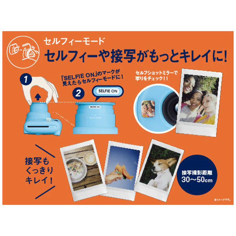 富士フイルム　FUJIFILM 富士フイルム　FUJIFILM インスタントカメラ 『チェキ』 instax mini 11 スカイブルー INSTAXMINI11SKYBLUE INSTAXMINI11SKYBLUE