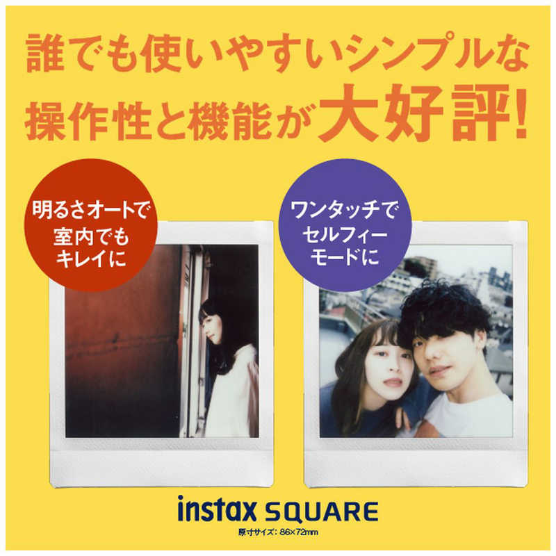 富士フイルム　FUJIFILM 富士フイルム　FUJIFILM チェキ instax SQUARE SQ1  グレイシャーブルー INSSQ1BLUE INSSQ1BLUE
