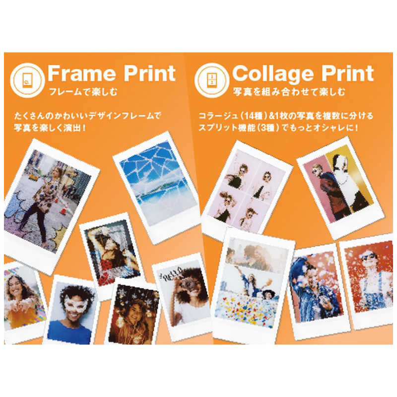 富士フイルム　FUJIFILM 富士フイルム　FUJIFILM チェキ用プリンター instax mini Link ギフトBOX  ベージュゴールド INSLINKBEIGEGOLDBOX INSLINKBEIGEGOLDBOX