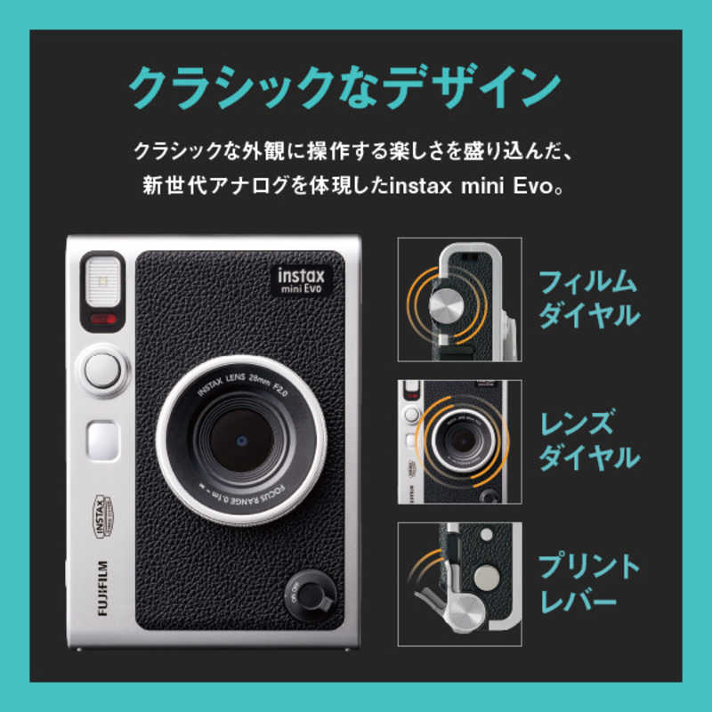 富士フイルム　FUJIFILM 富士フイルム　FUJIFILM チェキ instax mini Evo INSMINIEVOBLACK INSMINIEVOBLACK