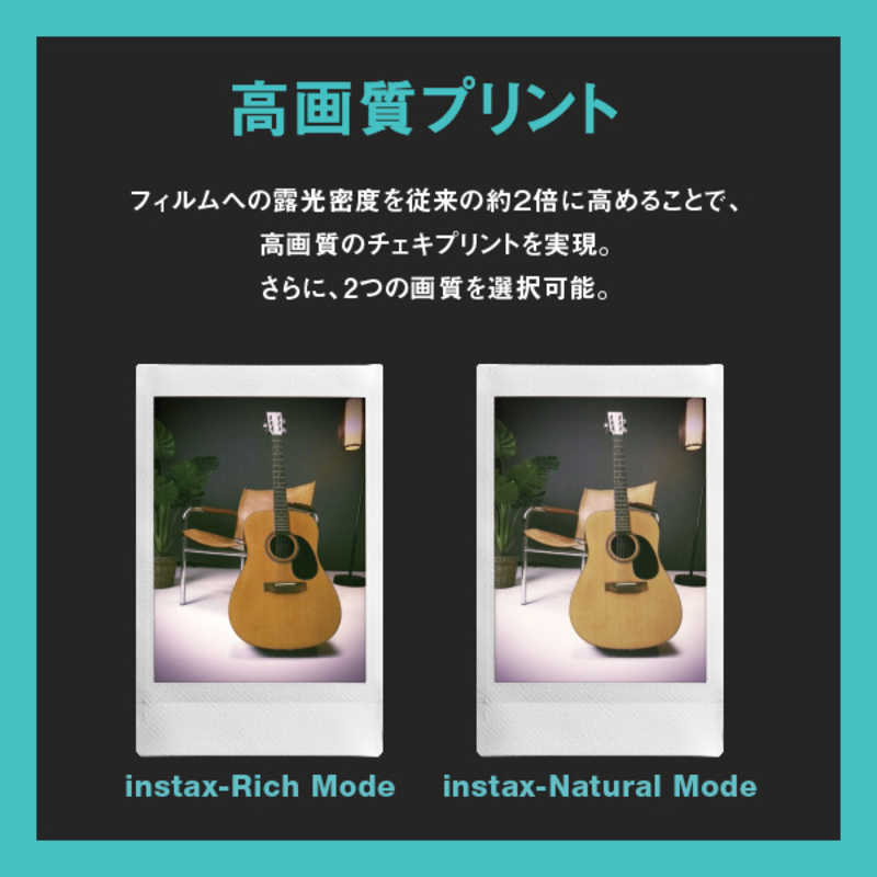 富士フイルム FUJIFILM ハイブリットインスタントカメラ｢チェキ｣instax mini Evo INSMINIEVOBLACK の通販 |  カテゴリ：カメラ・ビデオカメラ | 富士フイルム FUJIFILM 家電通販のコジマネット - 全品代引き手数料無料