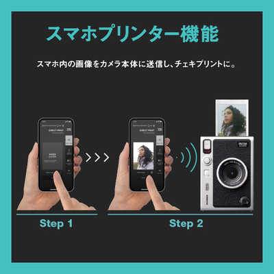 富士フイルム FUJIFILM チェキ instax mini Evo INSMINIEVOBLACK