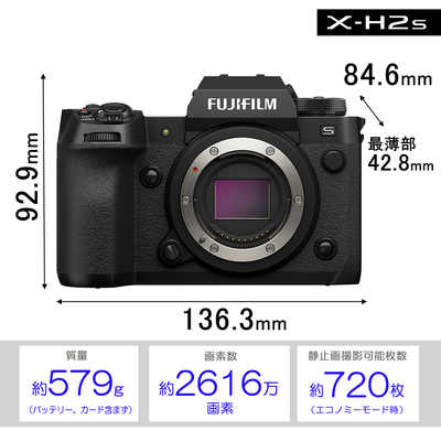 FUJIFILM X-H2 ボディ バッテリーセット FUJIFILM X-H2 ボディ バッテリーセット FUJIFILM X-H2 ボディ