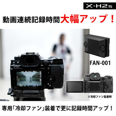 富士フイルム FUJIFILM ミラーレス一眼カメラ X-H2S の通販 | カテゴリ 