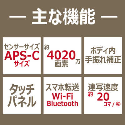 富士フイルム FUJIFILM 【アウトレット】ミラーレス一眼カメラ X 富士フイルム FUJIFILM 【アウトレット】ミラーレス一眼カメラ X