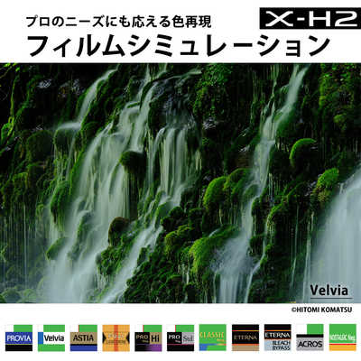 富士フイルム FUJIFILM 【アウトレット】ミラーレス一眼カメラ X 富士フイルム FUJIFILM 【アウトレット】ミラーレス一眼カメラ X