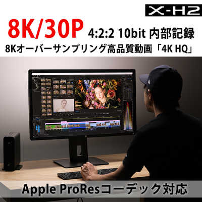 富士フイルム FUJIFILM 【アウトレット】ミラーレス一眼カメラ X 富士フイルム FUJIFILM 【アウトレット】ミラーレス一眼カメラ X