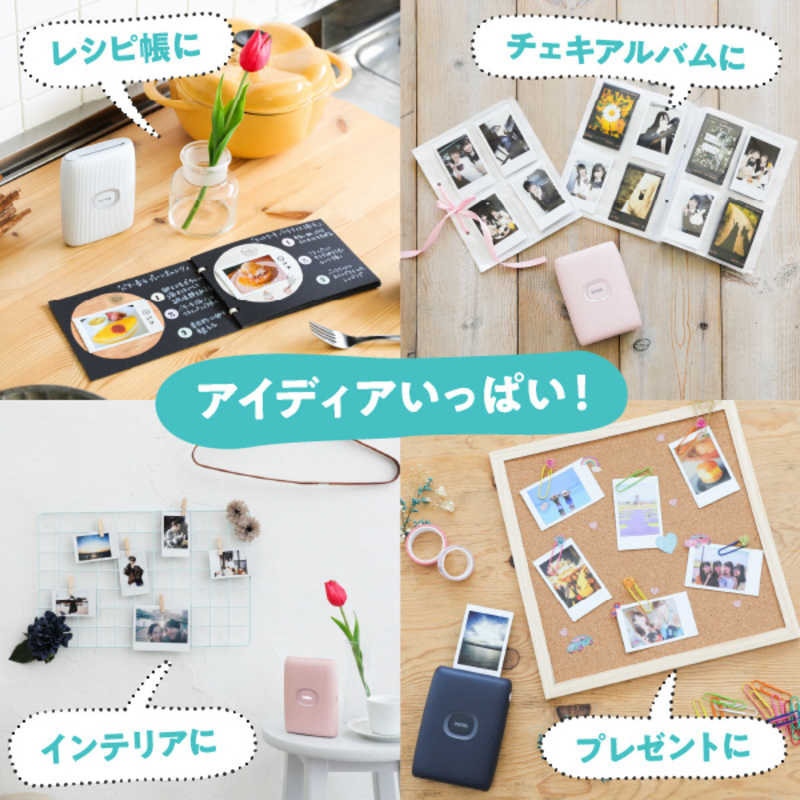 富士フイルム　FUJIFILM 富士フイルム　FUJIFILM チェキ instax mini Link 2 クレイホワイト instax mini Link 2 クレイホワイト