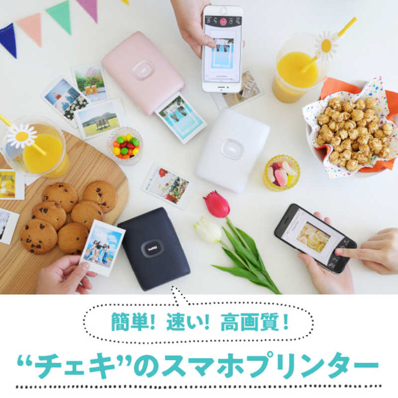 富士フイルム　FUJIFILM 富士フイルム　FUJIFILM チェキ用プリンター instax mini Link 2 ソフトピンク INSMINILINK2SPIN INSMINILINK2SPIN