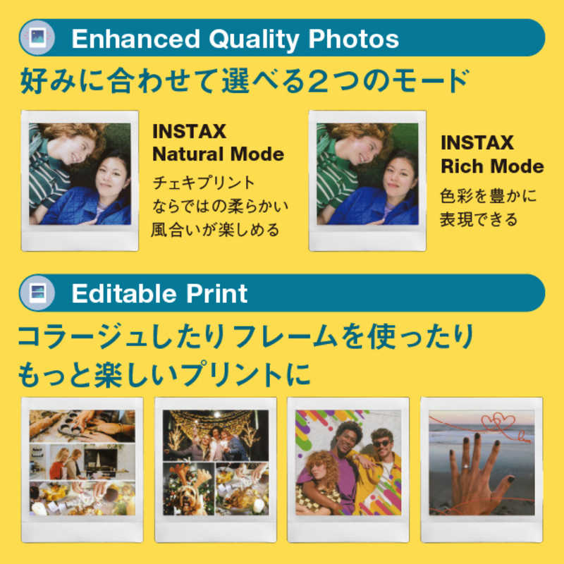 富士フイルム　FUJIFILM 富士フイルム　FUJIFILM チェキ用プリンター INSTAX SQUARE Link アッシュホワイト INSSQLINKWHITE INSSQLINKWHITE