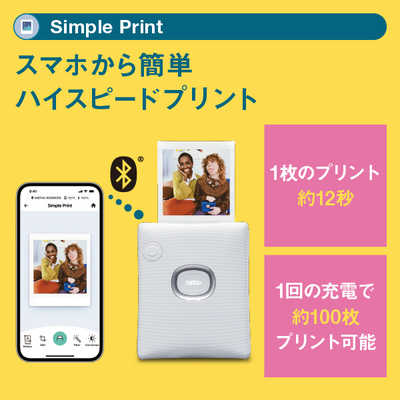 富士フイルム FUJIFILM チェキ用プリンター INSTAX SQUARE Link
