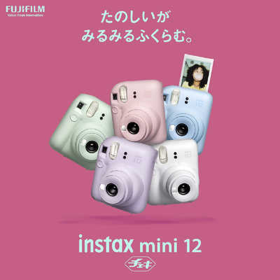 FUJIFILM チェキ instax mini 12 チェキ　フイルム40枚付