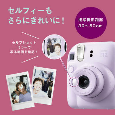 チェキ instax mini 12 （クレイホワイト）