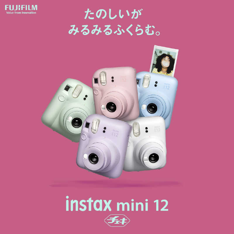 富士フイルム　FUJIFILM 富士フイルム　FUJIFILM チェキ instax mini 12 ミントグリーン instax mini 12 ミントグリーン