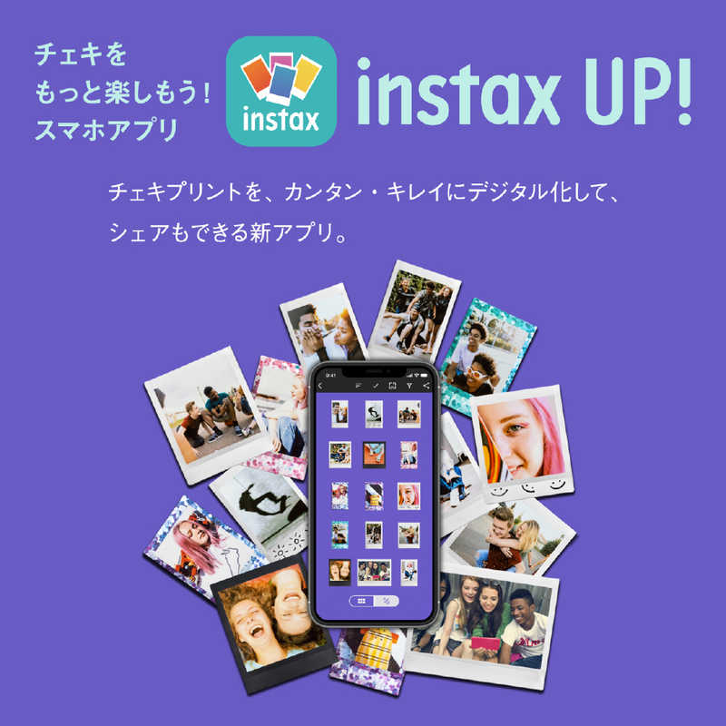 富士フイルム　FUJIFILM 富士フイルム　FUJIFILM チェキ instax mini 12 ライラックパープル instax mini 12 ライラックパープル