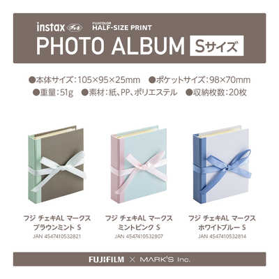 富士フイルム FUJIFILM チェキ専用アルバム マークス ホワイト