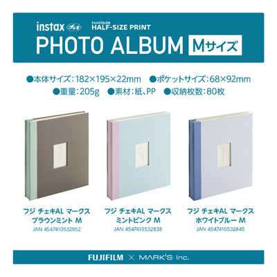 富士フイルム FUJIFILM チェキ専用アルバム マークス ミントピンクM
