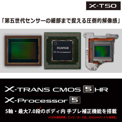 富士フイルム FUJIFILM 【アウトレット】ミラーレス一眼カメラ X
