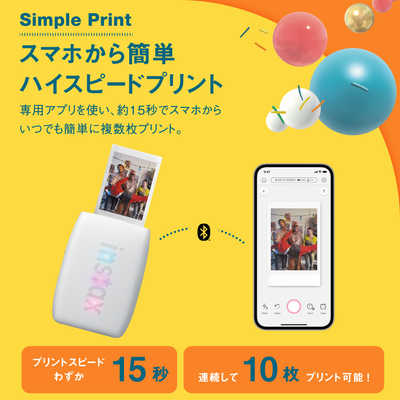【しんごさん専用】310チェキ しんごさん専用】310チェキ
