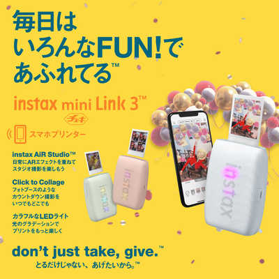 富士フイルム FUJIFILM スマートフォン用プリンター “チェキ” instax
