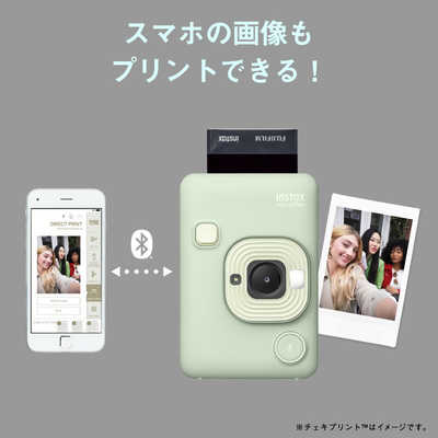 富士フイルム FUJIFILM インスタントカメラ instax mini LiPlay C