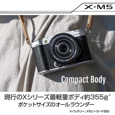 富士フイルム FUJIFILM ミラーレス一眼カメラ ブラック F X-M5LK-1545