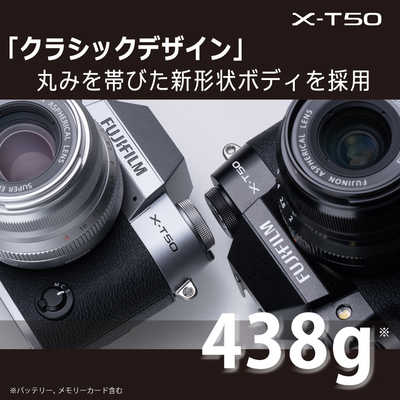 富士フイルム FUJIFILM X-T50 ボディ ブラック 日英2か国語モデル
