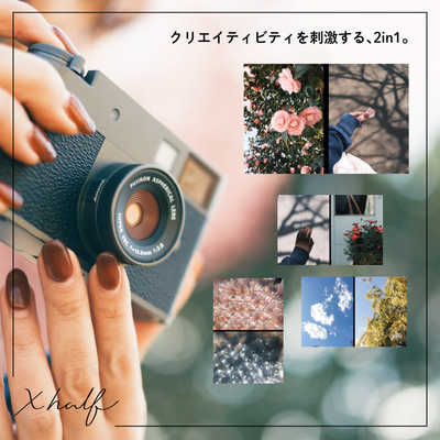 新品　X half(エックスハーフ) FUJIFILM X-HF1 ブラック X half - fujifilmxindia