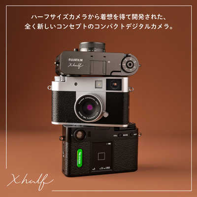 Amazon | 富士フイルム(FUJIFILM) コンパクトデジタルカメラ X