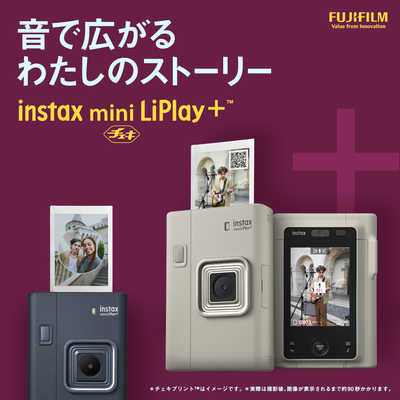 富士フイルム FUJIFILM ハイブリッドインスタントカメラ 『チェキ