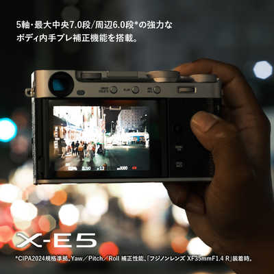 富士フイルム FUJIFILM X-E5 ボディ 日英2か国語モデル ミラーレス一眼
