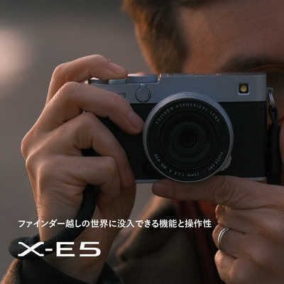 富士フイルム　X-E5 XF23mmレンズキット 日英2か国語モデル ブラック 富士フイルム FUJIFILM X-E5LK XF23mmレンズキット 日英2か国語