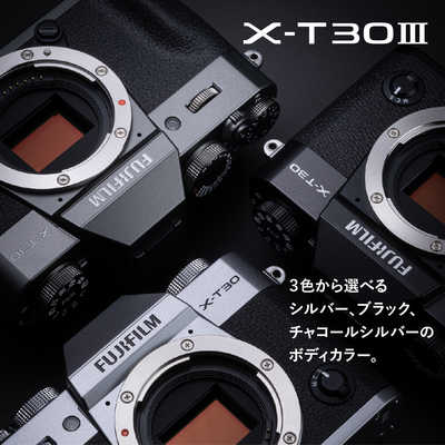 富士フイルム FUJIFILM X-T30 III 日英2か国語モデル ミラーレス一眼 