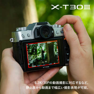 富士フイルム FUJIFILM X-T30 III 日英2か国語モデル ミラーレス一眼