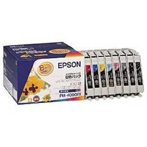 エプソン　EPSON 純正プリンターインク　8色パック IC8CL23