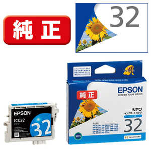 ץ EPSON 󥯥ȥå ICC32