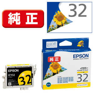 ＜コジマ＞ エプソン EPSON インクカートリッジ イエロー ICY32