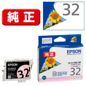 エプソン EPSON インクカートリッジ ICLM32 エプソン EPSON インクカートリッジ ICLM32