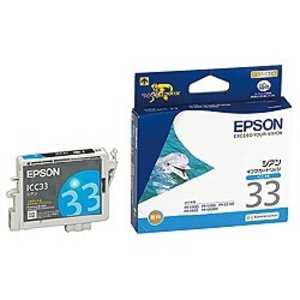 エプソン EPSON インクカートリッジ シアン ICC33