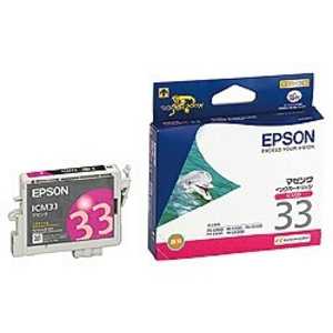 エプソン EPSON インクカートリッジ マゼンタ ICM33