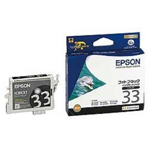 エプソン EPSON インクカートリッジ ICBK33