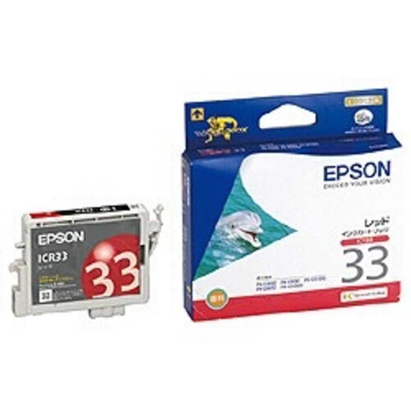 エプソン　EPSON エプソン　EPSON インクカートリッジ ICR33 ICR33