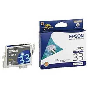 ＜コジマ＞ エプソン EPSON インクカートリッジ ブルー ICBL33