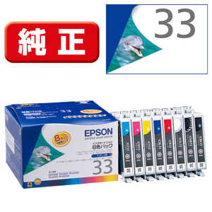 エプソン　EPSON インクカｰトリッジ IC8CL33