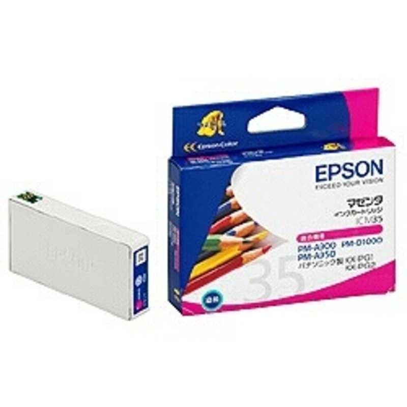 エプソン AL完売しました EPSON インクカートリッジ 【限定販売】 ICM35