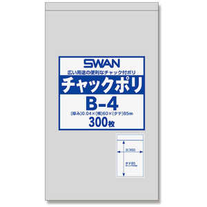 ⥸ WANåեݥ B-4 6656021B4