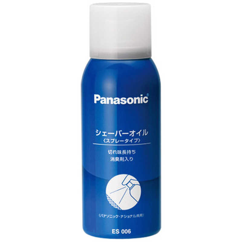 パナソニック　Panasonic パナソニック　Panasonic シェーバーオイル ES006 ES006