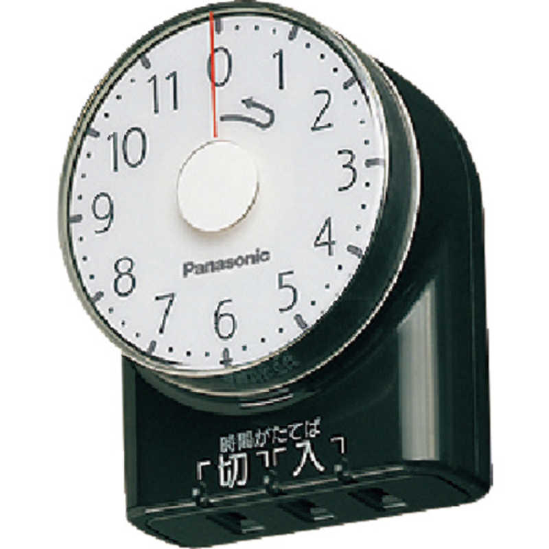 パナソニック　Panasonic パナソニック　Panasonic ダイヤルタイマー(11時間形) WH3101BP (ブラック) WH3101BP (ブラック)