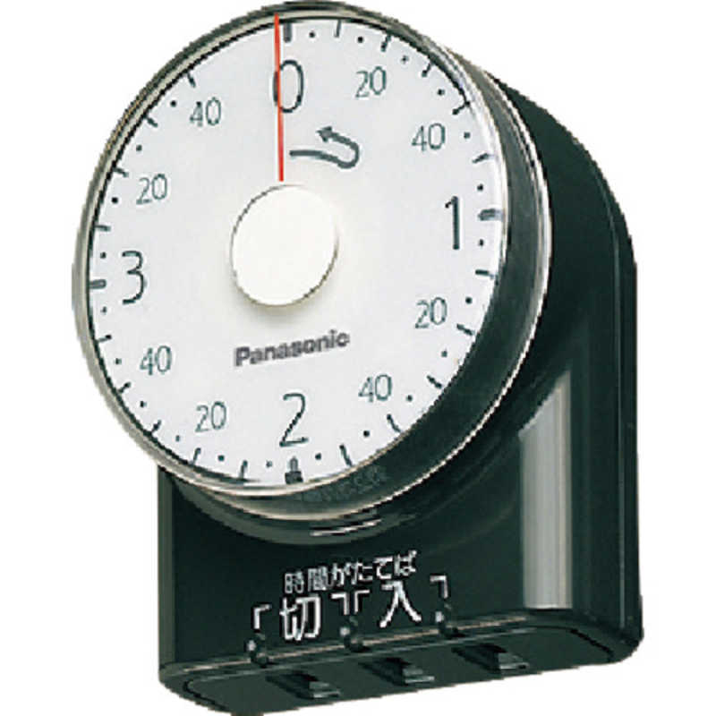 パナソニック　Panasonic パナソニック　Panasonic ダイヤルタイマー(3時間形) WH3201BP (ブラック) WH3201BP (ブラック)